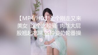 麻豆传媒-性感人妻的报复-白若冰