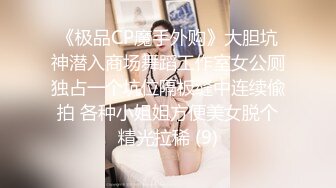 熟女姐姐就是舒服