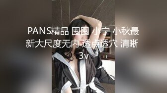 【新速片遞】 2023-7-1【快乐大本营】性感面罩少妇，酒店开房操逼，黑丝美腿丁字裤，埋头吸吮舔屌，翘起屁股磨蹭