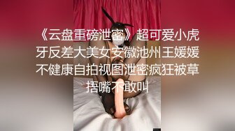 【精东影业】JDMY-009密友，都市男女性爱 第一季 第九集。