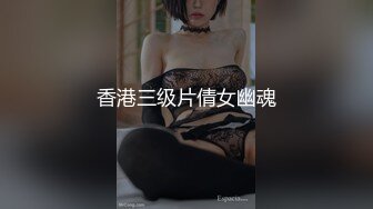 甜美系美少女娃娃音大水灵眼睛 口含双屌 嘴塞内裤  黑丝情趣内衣 跳蛋大黑牛自慰白虎穴