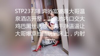 被性欲旺盛的弟媳诱惑…。纯冈美乃理