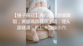 GDCM-052 莉娜 黄飞鸿与���三姨 上集 果冻传媒