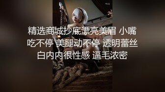 【利哥探花】第二场激情继续，返风骚人妻，相拥舌吻热情如火，岔开双腿肆意狂舔，插入多毛骚穴