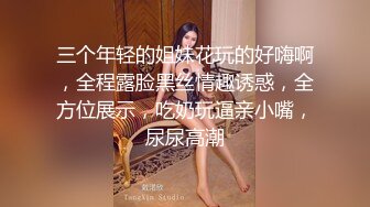 操蒙面比手势少妇