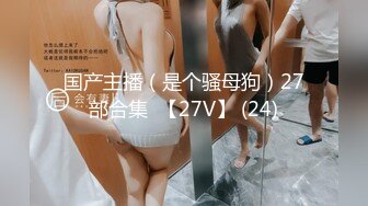 [原创] 朋友们好久不见，正在准备参赛作品，先来个小片开开胃，老婆高位