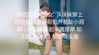 【新片速遞】  2022-6-13【老王探花】玩真实刺激，搞足疗按摩女，绿裙美少妇，脱下内裤磨蹭骚逼