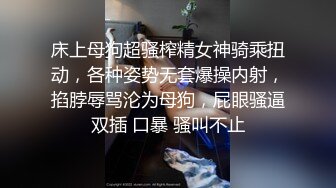 纹身小骚货妹妹和男友激情操逼，舔骚逼吃大屌，骑上来自己动，扶着屁股后入爆操