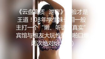 汗臭い男の部屋で奉仕する着物熟女