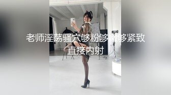 操怀孕的老婆，还说以后想体验3P