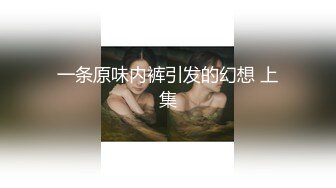 后入白嫩反差淫荡女友