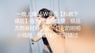 内射电竞陪玩小姐姐阿娇 包臀裙丁字裤后入鲜嫩美穴 蜜道水嫩多汁 直呼受不了