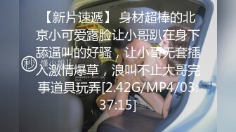 学校后门站街女，另外加200元录像。说她胸大不穿胸罩