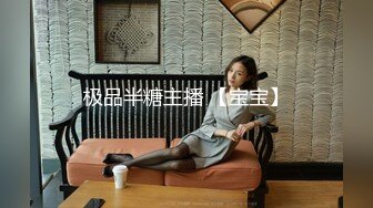 眼镜伪娘 喵喵在家全裸展示性感好身材 拳交 超大假鸡吧插骚逼