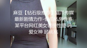 妳吃妳的，我拍我的，沒事。