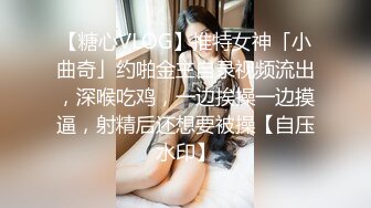 国产TS系列性感KK和小姐妹TS双飞帅帅的小处男