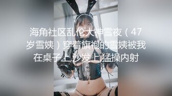 《小葛格东游记》