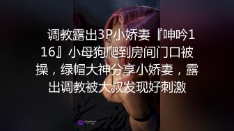 【绿帽带老婆4p】绿帽：老婆好棒！今天表现太棒了！太爽了！老婆：啊啊啊！好爽！好爽！单男：卧槽！水草出来了！