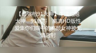 我和我的继父(二) 