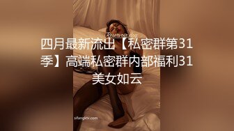 爆炸椰奶 极品JVID核弹爆乳美少女 黎菲儿 性感居家小鹿角 大尺度圆硕巨乳令人窒息 迷人乳晕浮想联翩