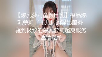 骚逼老婆水多毛多