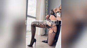 成功拿下蜜桃臀女教练（女上位）