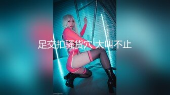 ★☆全网推荐☆★大神『91Boss58』换妻4P淫乱餐桌上操美味女友完整版流出 (14)