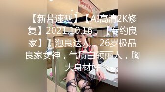 【新片速遞】 【顶级网红❤️重磅核弹】秀人网推特甄选❤️顶级大牌网红性爱私密流出❤️豪乳丰臀 狂野纹身 完美露脸 高清720P原版 