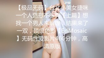 黑丝 熟女 少妇气功大师