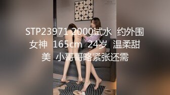 爆乳91极品身材网红美少女▌一只小嘤嘤 ▌挺翘完美大奶子爱不释手，精致白虎嫩穴榨汁神器爆赞