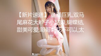 黑丝美乳新人小姐妹初下海就玩群P乱操 双龙战双凤 四人群P乱操 姐姐颜值很高冷 妹妹很骚喜欢啪啪