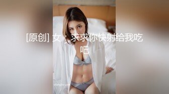 甜美骚骚小妞和小男友居家操逼  短裙骑在身上抽插  搞一会自己拿道具自慰