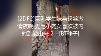 金发美女！漂亮纹身网红小姐姐！按住双手骑脸插嘴，跪在沙发后入