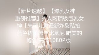 大魔王-巨乳肥臀少妇第四集