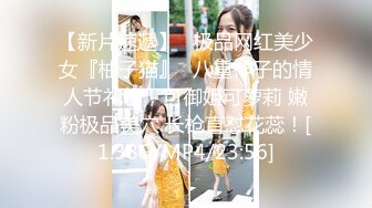 【极品女神 爱做爱】秀人网签约嫩模『欣杨』露脸露3点被大J8爆插 插的哦哦叫 表情舒服 顶级颜值 九头身 掰开B让你插