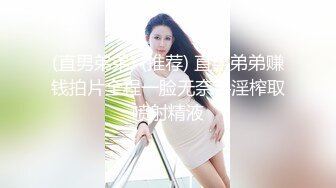 【混血大奶女神】 KTV与炮友口交吞精还是精液好喝呀