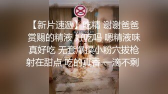 绝美小少妇（领取免费世界杯彩金下拉）