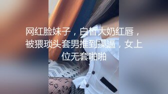  亲密乱伦 剧情演绎 可爱妹妹手淫被抓到勾引哥哥插小穴 妹妹身上全身青春的气息