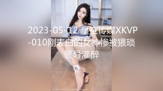 国产AV 精东影业 JDMY014 密友 EP14