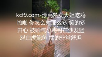 周末约女神开房后入