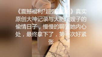 麻豆传媒MD-0197淫医诱奸求子美少妇深入内射不孕治疗-程诗诗