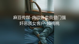 自慰给你看2