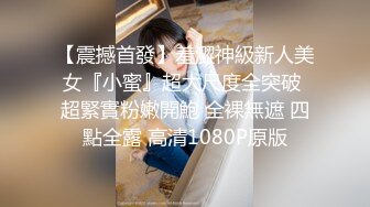 原创认证，后入打屁股调教小女友