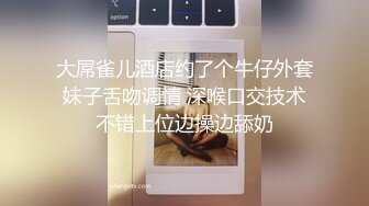 【情侣思思】整整六天连续做爱大合集礼包，萌萌小嫩妹和男友的爱爱性福生活~小美女不错 (2)