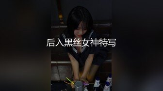 2024年3月【我在上戏学表演】古风女神皮肤白的晶莹剔透173cm大长腿，所有男人钟爱的一款！ (1)