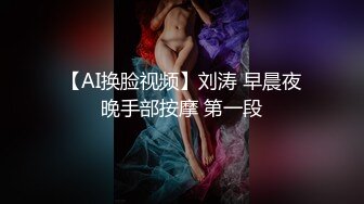 【自整理】丰乳肥臀大骚逼 野战来得更刺激 ——P站 Triss witch最新视频合集【99V】 (23)