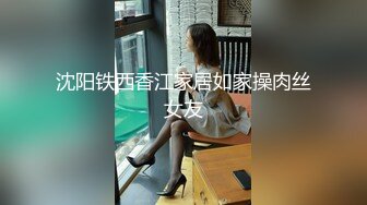 爆乳泰妹异国女团，混血儿，眼睛漂亮，屁股大、腰细奶大，女上位天崩地裂，奶子像小鹿乱撞，好骚的淫叫声！