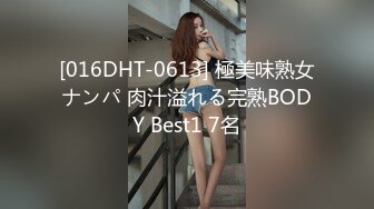 麻豆传媒最新国产AV佳作 MDX-0114 成瘾优秀的綠帽懲罰 游戏片刻老婆就被人操了