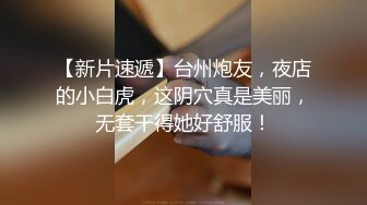 前女友520领证了，分手快3年了，朋友圈点了个赞就来找我了