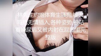 现在的大学生都这么会舔了吗